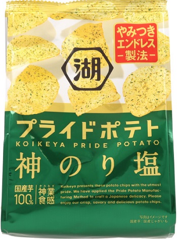 湖池屋　湖池屋プライドポテト 神のり塩