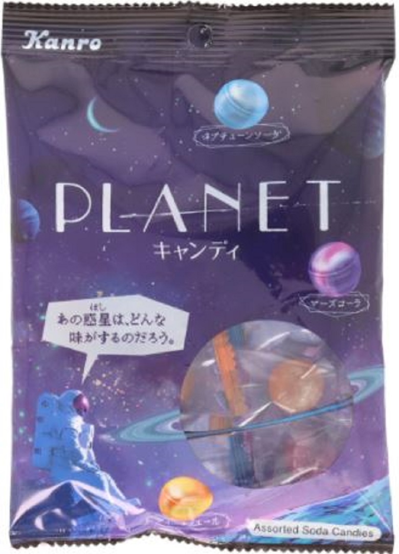 カンロ　PLANETキャンディ