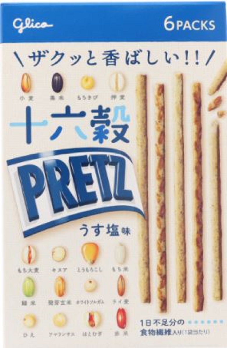 江崎グリコ　十六穀プリッツうす塩味＜６袋＞
