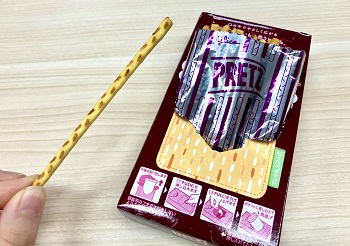 江崎グリコ プリッツ<おさつ>ながら食べ