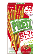 プリッツ熟トマト味