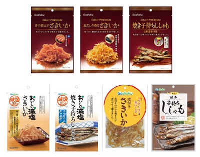 プレゼント内容