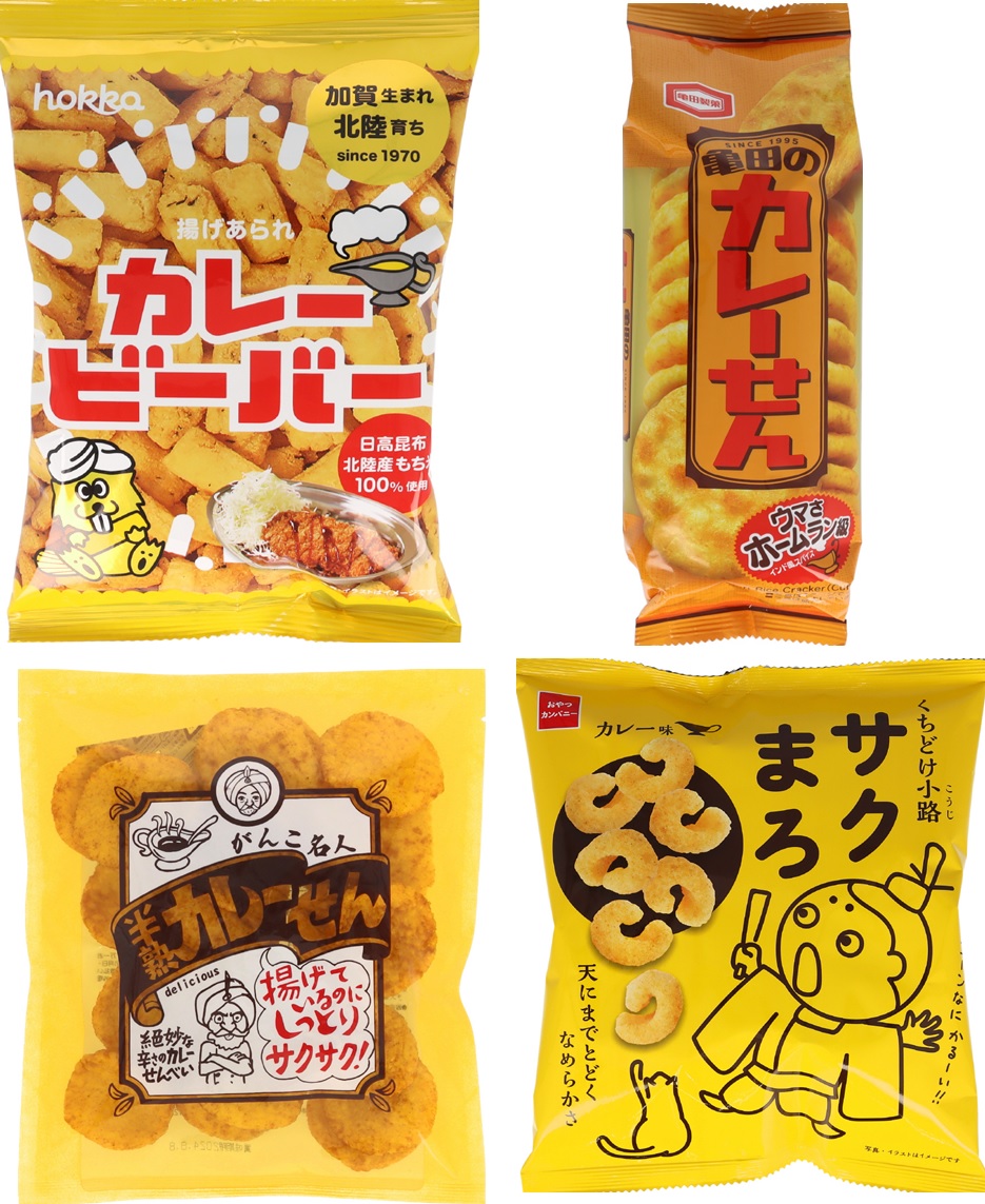 プレゼント商品