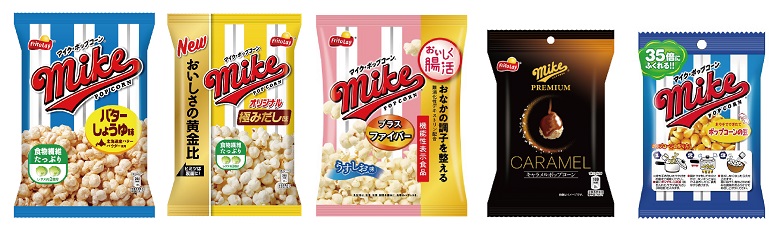 プレゼント対象商品