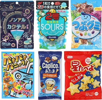 プレゼント対象商品