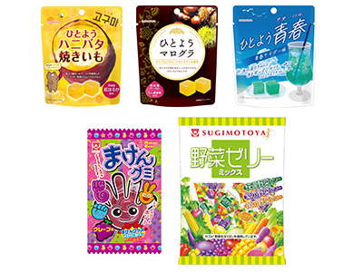 プレゼント対象商品13