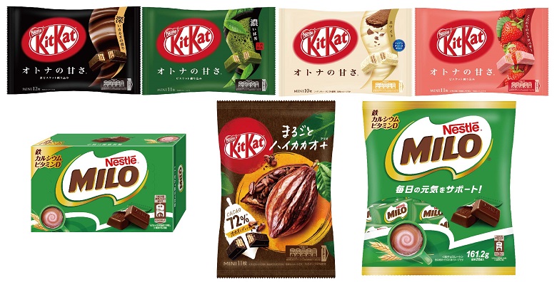 プレゼント対象商品