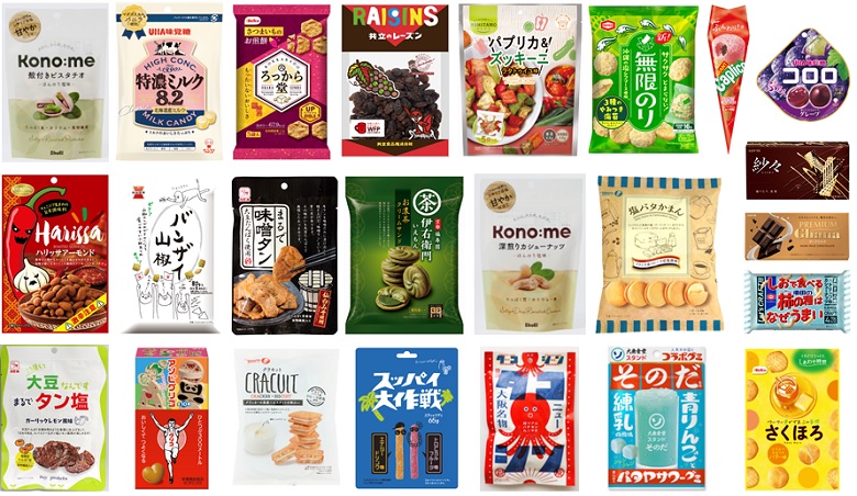 プレゼント対象商品一覧