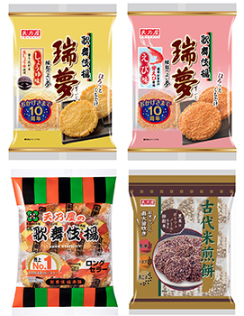 プレゼント画像