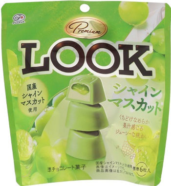 不二家　プレミアムルック（シャインマスカット）パウチ