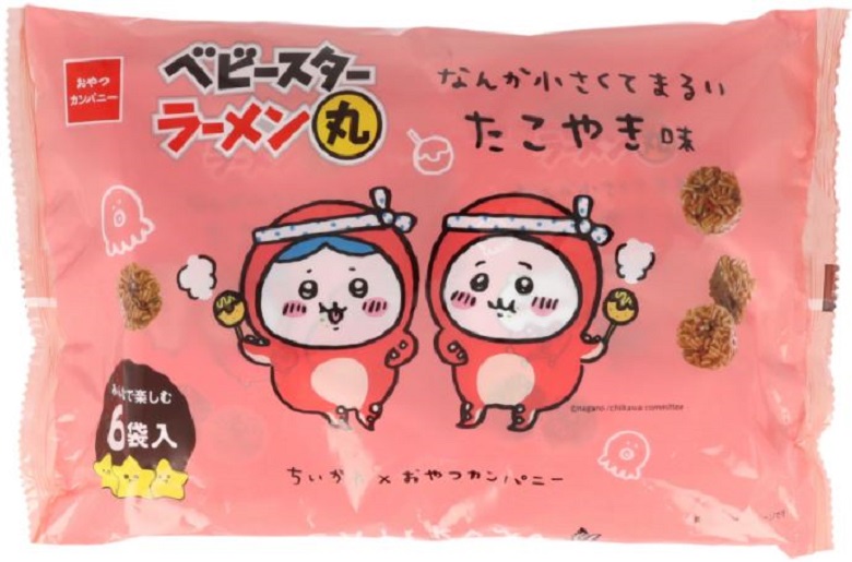 おやつカンパニー　ベビースターラーメン丸なんか小さくてまるいたこやき味