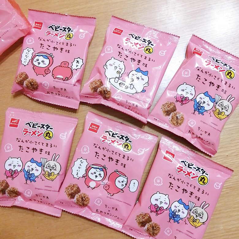 ベビースターラーメン丸なんか小さくてまるいたこやき味　個包装