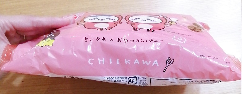 ベビースターラーメン丸なんか小さくてまるいたこやき味　側面