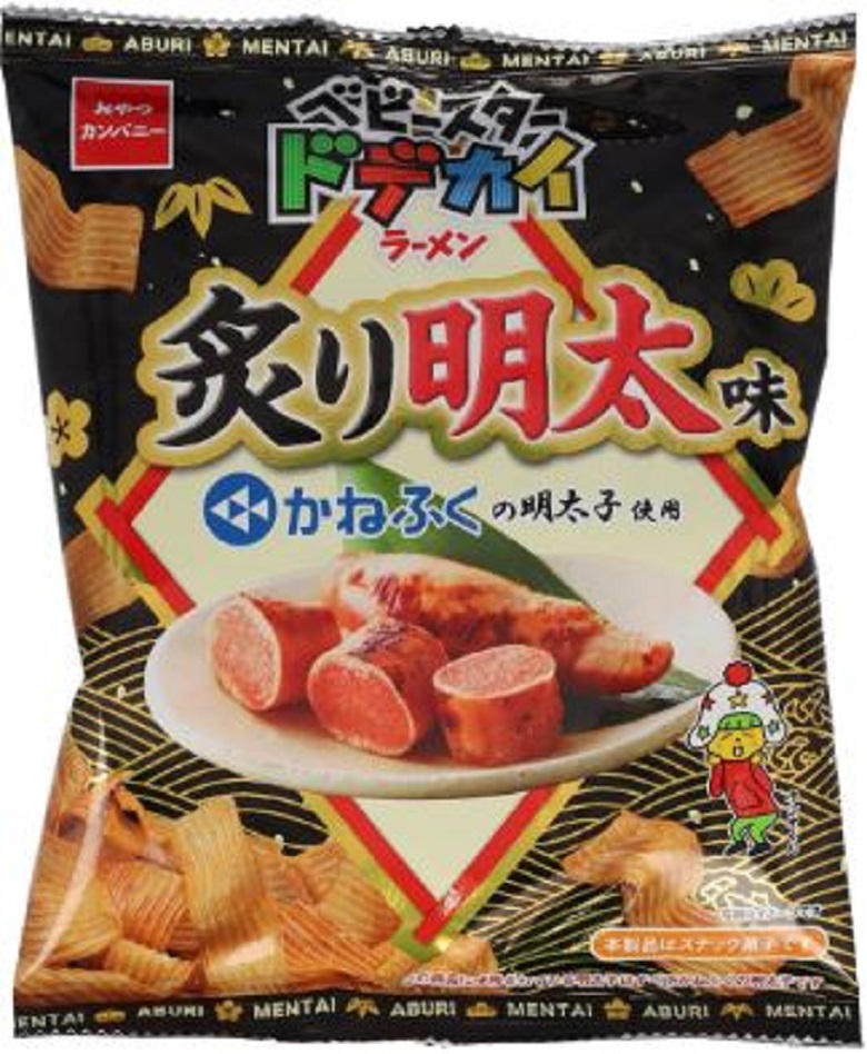 おやつカンパニー　ベビースタードデカイラーメンかねふく炙り明太味