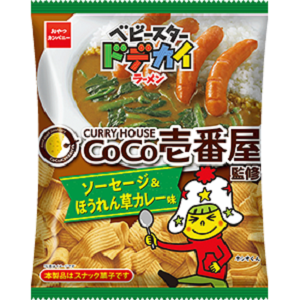 ベビースタードデカイラーメンCoCo壱番屋ソーセージ＆ほうれん草カレー味