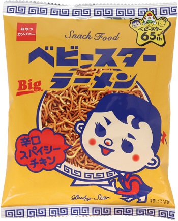 おやつカンパニー　ベビースターラーメンBig 辛口スパイシーチキン