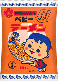 ベビーラーメン