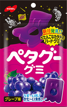 ペタグーグミぶどう