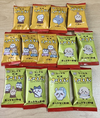 不二家　アニメちいかわホームパイ（バター＆ホットケーキ味）個包装