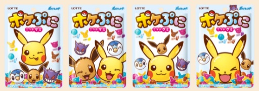 ロッテ　ポケぷに