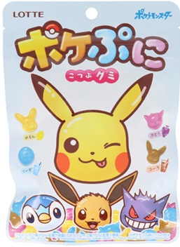 ポケぷに