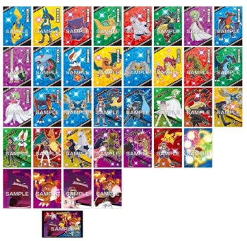 ポケモンブロマイドガム_最高潮!トーナメントバトル_シール柄