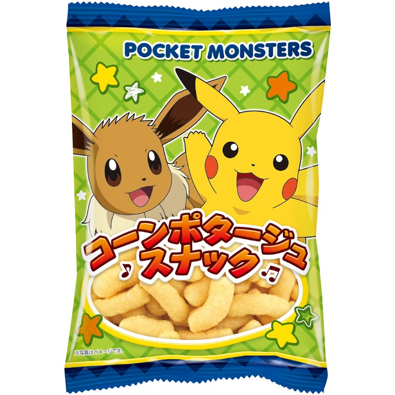ポケモンおかしポシェット中身