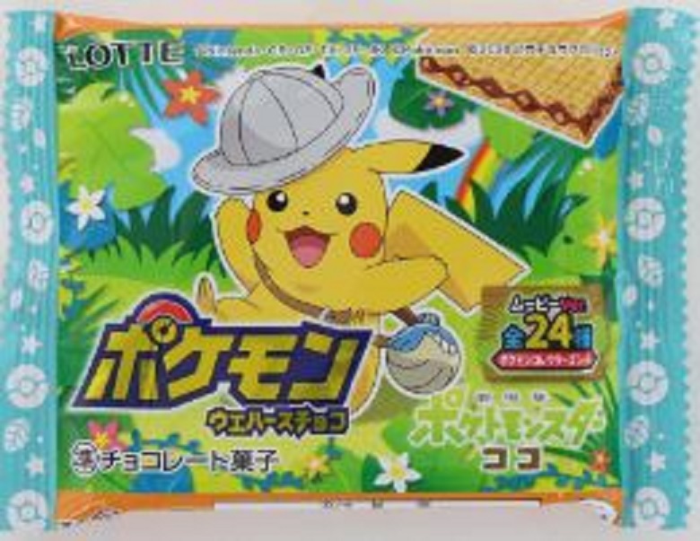 ロッテ　ポケモンウエハースチョコ