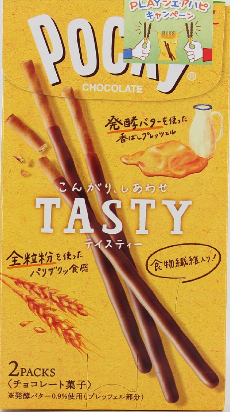 江崎グリコ　ポッキーＴＡＳＴＹ
