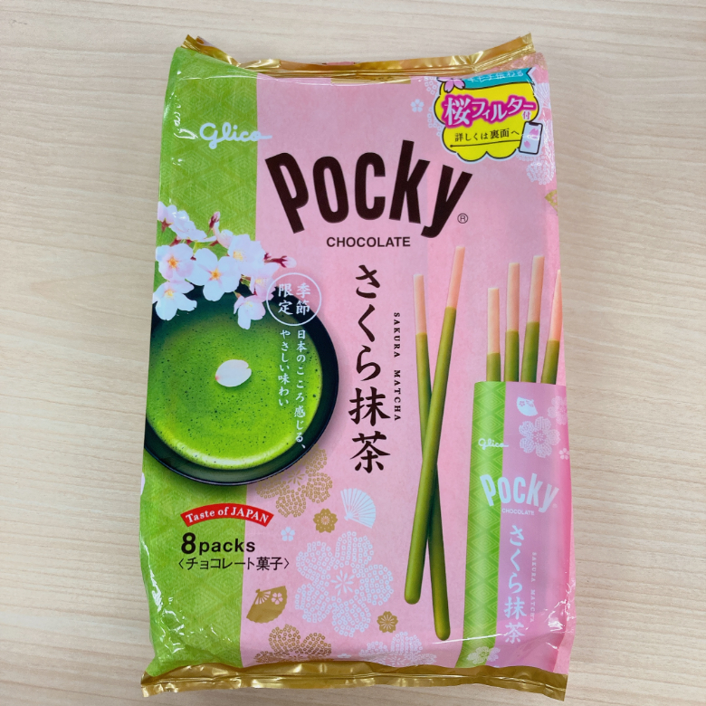 ポッキーさくら抹茶パッケージ
