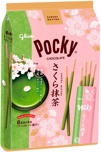 江崎グリコ　ポッキーさくら抹茶＜8袋＞