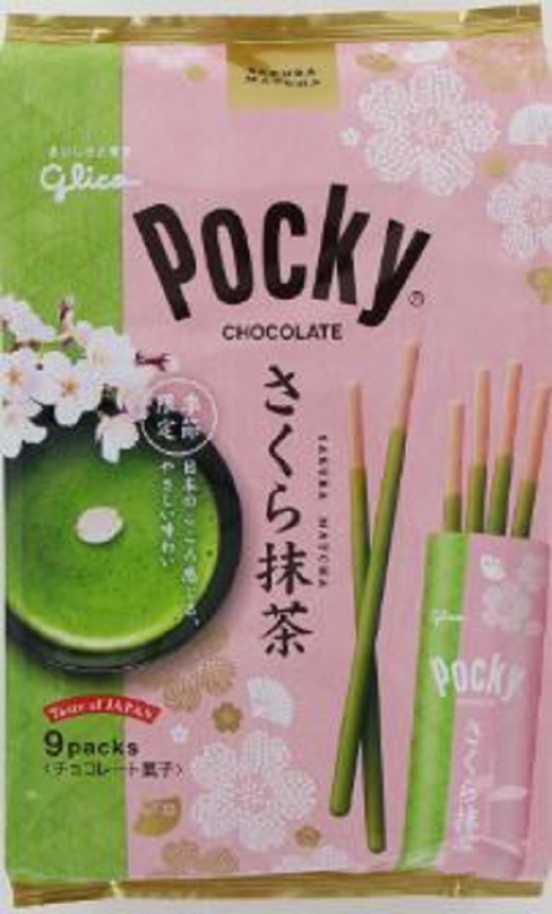 江崎グリコ　ポッキーさくら抹茶＜９袋＞