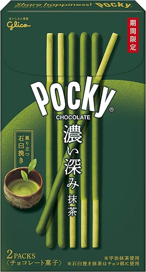 ポッキー＜濃い深み抹茶＞
