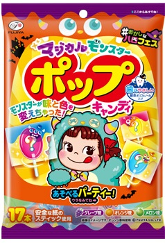 ポップキャンディ（マジカルモンスター）袋