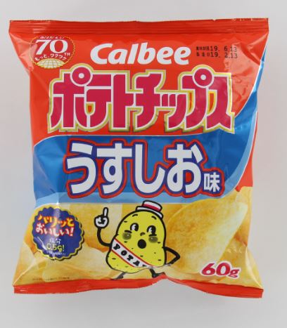 ポテトチップスうすしお