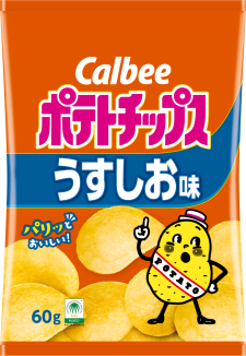 ポテトチップスうすしお
