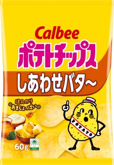 ポテトチップスしあわせバター