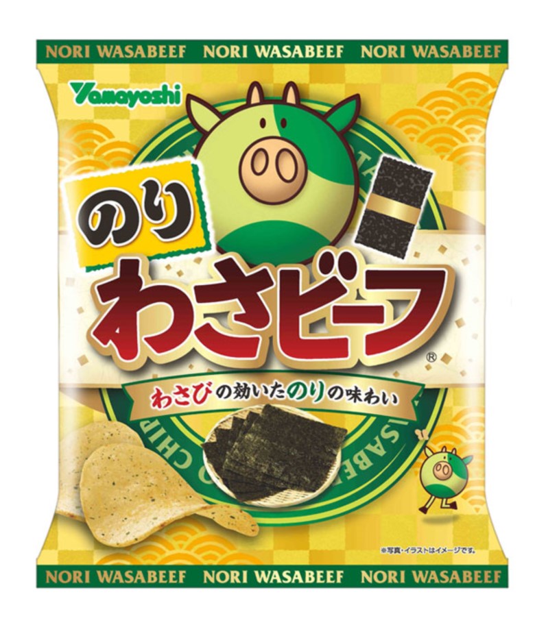 山芳製菓のりわさビーフ