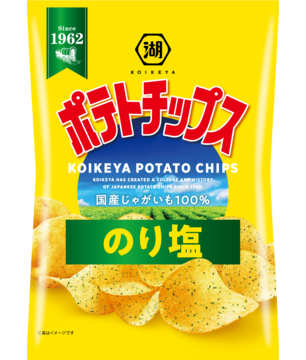 ポテトチップスのり塩