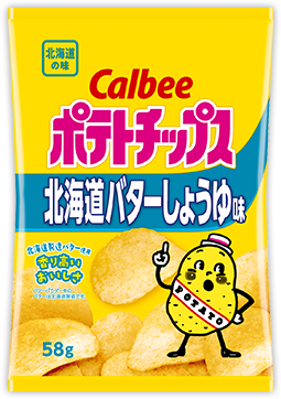 ポテトチップス北海道バターしょうゆ