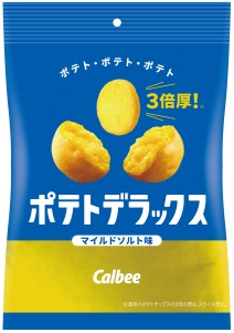 ポテトデラックス マイルドソルト味