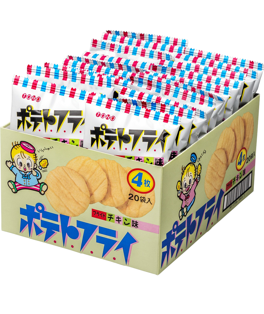 ポテトフライ