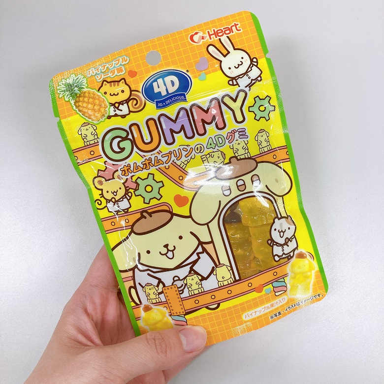 ポムポムプリングミパッケージ