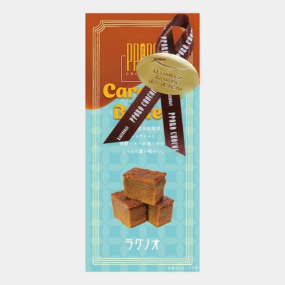 ポロショコラ・キャラメルバター