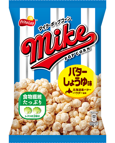 マイクポップコーン