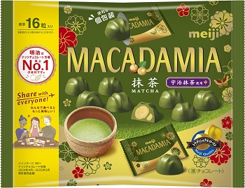 明治　マカダミアチョコレート 抹茶ビッグパック