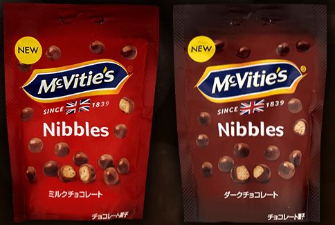マクビティニブルズ