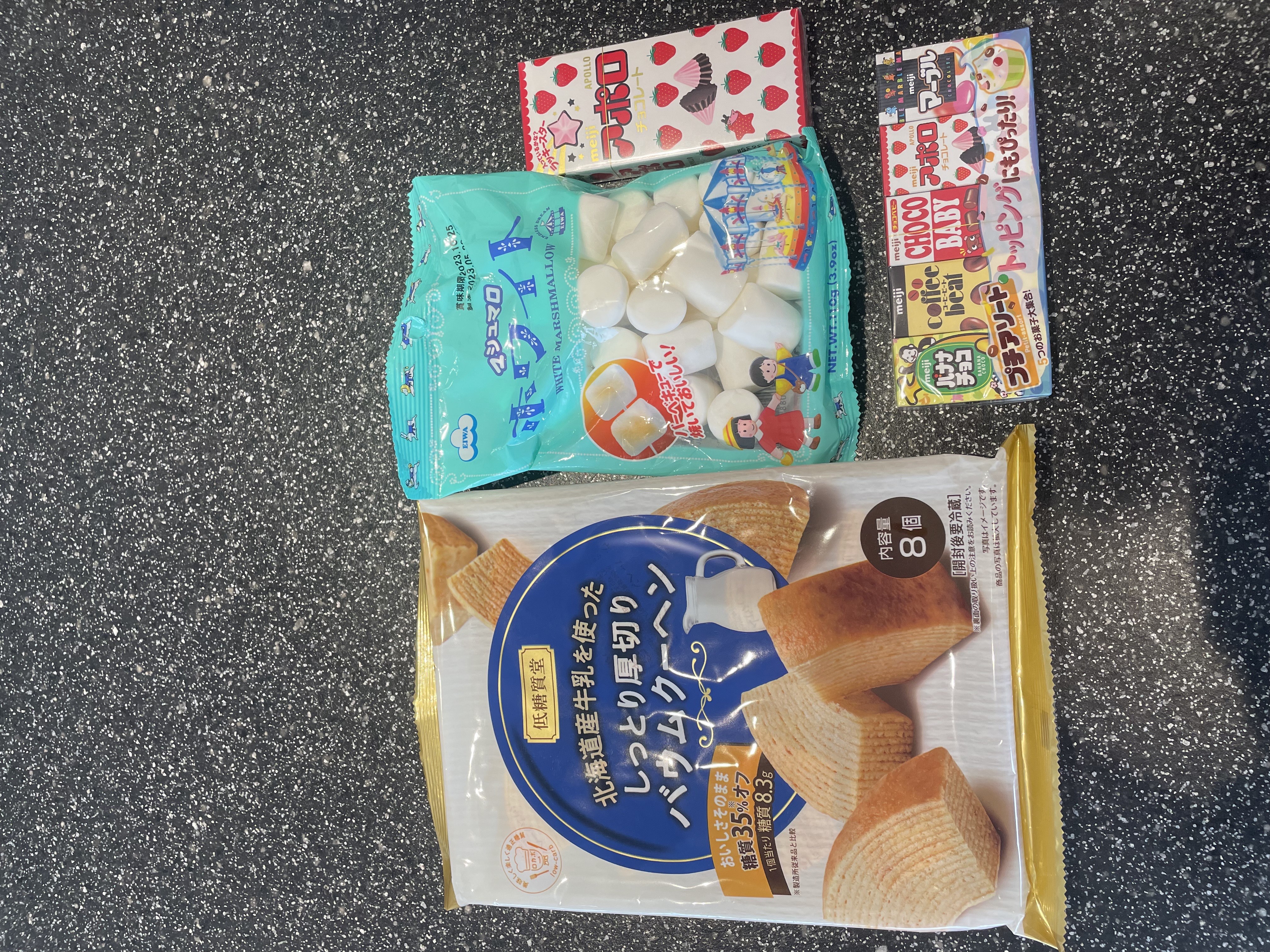 お菓子
