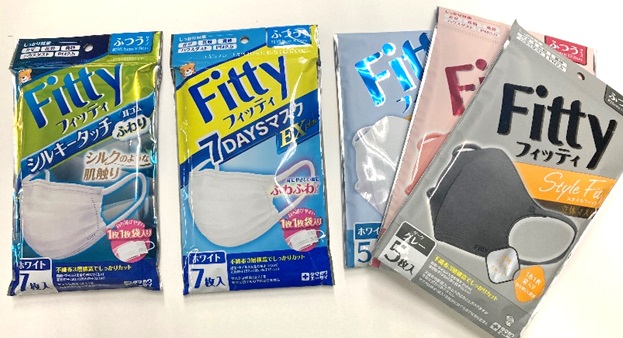 Fit Careおすすめのマスク
