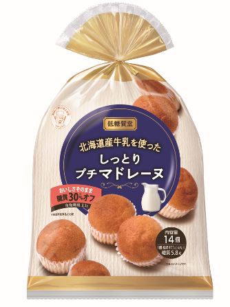 低糖質堂　北海道産牛乳使用　しっとりプチマドレーヌ